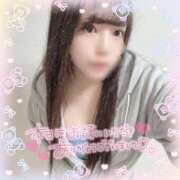 ヒメ日記 2025/07/08 02:21 投稿 はる シャングリラ 呉〜桃源郷〜