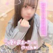 ヒメ日記 2025/07/08 14:30 投稿 はる シャングリラ 呉〜桃源郷〜