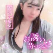 ヒメ日記 2025/07/09 21:14 投稿 はる シャングリラ 呉〜桃源郷〜