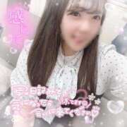 ヒメ日記 2025/07/11 12:05 投稿 はる シャングリラ 呉〜桃源郷〜