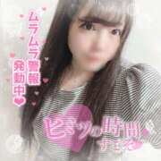 ヒメ日記 2025/07/11 19:27 投稿 はる シャングリラ 呉〜桃源郷〜