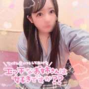 ヒメ日記 2025/07/12 12:20 投稿 はる シャングリラ 呉〜桃源郷〜