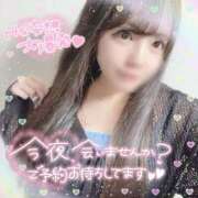 ヒメ日記 2025/07/13 23:32 投稿 はる シャングリラ 呉〜桃源郷〜