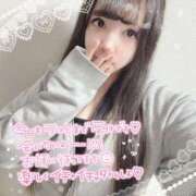 ヒメ日記 2025/07/14 20:09 投稿 はる シャングリラ 呉〜桃源郷〜