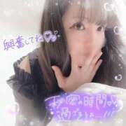 ヒメ日記 2025/07/14 23:41 投稿 はる シャングリラ 呉〜桃源郷〜