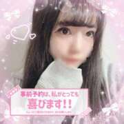 ヒメ日記 2025/07/15 12:00 投稿 はる シャングリラ 呉〜桃源郷〜