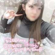 ヒメ日記 2025/07/16 12:22 投稿 はる シャングリラ 呉〜桃源郷〜