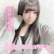 ヒメ日記 2025/07/16 17:50 投稿 はる シャングリラ 呉〜桃源郷〜