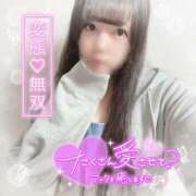 ヒメ日記 2025/07/17 20:11 投稿 はる シャングリラ 呉〜桃源郷〜