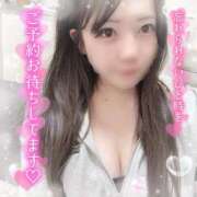 ヒメ日記 2025/07/18 12:15 投稿 はる シャングリラ 呉〜桃源郷〜