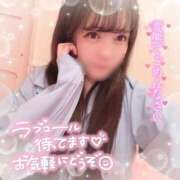 ヒメ日記 2025/08/31 13:16 投稿 はる シャングリラ 呉〜桃源郷〜