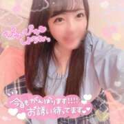 ヒメ日記 2025/09/01 11:27 投稿 はる シャングリラ 呉〜桃源郷〜