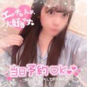 ヒメ日記 2025/09/01 16:44 投稿 はる シャングリラ 呉〜桃源郷〜