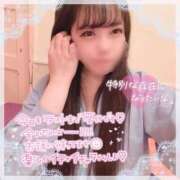 ヒメ日記 2025/09/01 20:52 投稿 はる シャングリラ 呉〜桃源郷〜