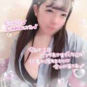 ヒメ日記 2025/09/02 00:31 投稿 はる シャングリラ 呉〜桃源郷〜