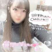 ヒメ日記 2025/09/03 13:42 投稿 はる シャングリラ 呉〜桃源郷〜