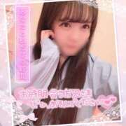 ヒメ日記 2025/09/03 20:01 投稿 はる シャングリラ 呉〜桃源郷〜