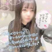 ヒメ日記 2025/09/04 12:08 投稿 はる シャングリラ 呉〜桃源郷〜