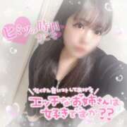 ヒメ日記 2025/09/04 15:09 投稿 はる シャングリラ 呉〜桃源郷〜