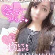 ヒメ日記 2025/09/04 23:31 投稿 はる シャングリラ 呉〜桃源郷〜