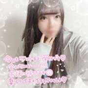 ヒメ日記 2025/09/05 12:08 投稿 はる シャングリラ 呉〜桃源郷〜