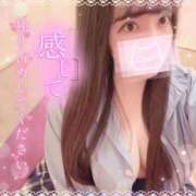 ヒメ日記 2025/09/05 13:28 投稿 はる シャングリラ 呉〜桃源郷〜