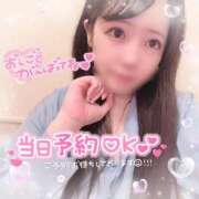 ヒメ日記 2025/09/05 15:34 投稿 はる シャングリラ 呉〜桃源郷〜