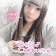 ヒメ日記 2025/09/05 18:08 投稿 はる シャングリラ 呉〜桃源郷〜