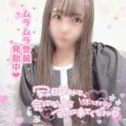 ヒメ日記 2025/09/05 22:25 投稿 はる シャングリラ 呉〜桃源郷〜