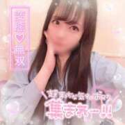 ヒメ日記 2025/09/07 21:46 投稿 はる シャングリラ 呉〜桃源郷〜