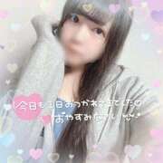 ヒメ日記 2025/09/08 02:09 投稿 はる シャングリラ 呉〜桃源郷〜