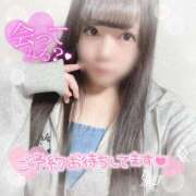 ヒメ日記 2025/09/08 20:16 投稿 はる シャングリラ 呉〜桃源郷〜