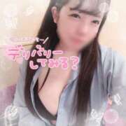 ヒメ日記 2025/09/09 15:31 投稿 はる シャングリラ 呉〜桃源郷〜