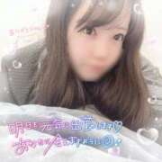 ヒメ日記 2025/09/10 02:16 投稿 はる シャングリラ 呉〜桃源郷〜