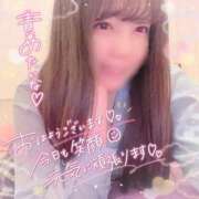 ヒメ日記 2025/09/12 12:12 投稿 はる シャングリラ 呉〜桃源郷〜