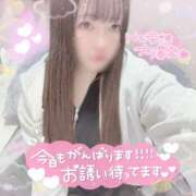 ヒメ日記 2025/09/13 12:08 投稿 はる シャングリラ 呉〜桃源郷〜