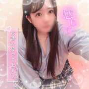 ヒメ日記 2025/09/13 16:43 投稿 はる シャングリラ 呉〜桃源郷〜