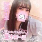 ヒメ日記 2025/09/14 00:59 投稿 はる シャングリラ 呉〜桃源郷〜