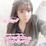 ヒメ日記 2025/09/15 16:57 投稿 はる シャングリラ 呉〜桃源郷〜