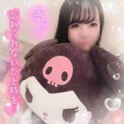 ヒメ日記 2025/10/26 20:34 投稿 はる シャングリラ 呉〜桃源郷〜