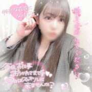 ヒメ日記 2025/10/27 16:52 投稿 はる シャングリラ 呉〜桃源郷〜