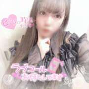 ヒメ日記 2025/11/11 18:08 投稿 はる シャングリラ 呉〜桃源郷〜