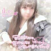 ヒメ日記 2025/11/12 12:00 投稿 はる シャングリラ 呉〜桃源郷〜