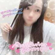 ヒメ日記 2025/11/13 02:20 投稿 はる シャングリラ 呉〜桃源郷〜