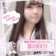 ヒメ日記 2025/11/13 18:45 投稿 はる シャングリラ 呉〜桃源郷〜