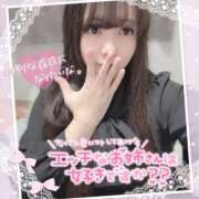 ヒメ日記 2025/11/15 16:23 投稿 はる シャングリラ 呉〜桃源郷〜