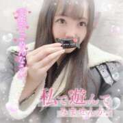 ヒメ日記 2025/11/17 00:35 投稿 はる シャングリラ 呉〜桃源郷〜