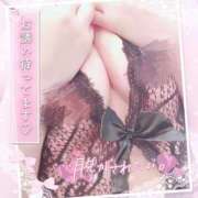 ヒメ日記 2025/11/17 14:40 投稿 はる シャングリラ 呉〜桃源郷〜