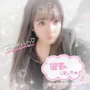 ヒメ日記 2025/11/18 03:16 投稿 はる シャングリラ 呉〜桃源郷〜