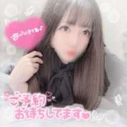 ヒメ日記 2025/11/18 11:58 投稿 はる シャングリラ 呉〜桃源郷〜